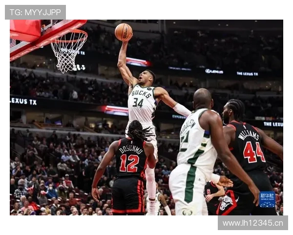 雄鹿力克公牛终结五连胜之夜